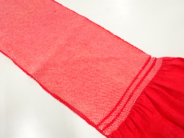 Japanese Kimono / Furisode Silk